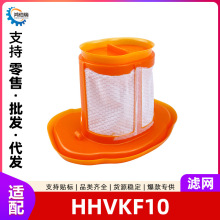 mBlack DeckerٵHHVKF10mVWHepaVоĲ