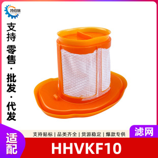 �m��Black Decker�ٵ�HHVKF10���m������V�WHepa�Vо�����Ĳ�