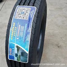 ���خ�݆̥205/65/215/75R17.5 9.5R17.5 12R315/70R22.5 1000R20