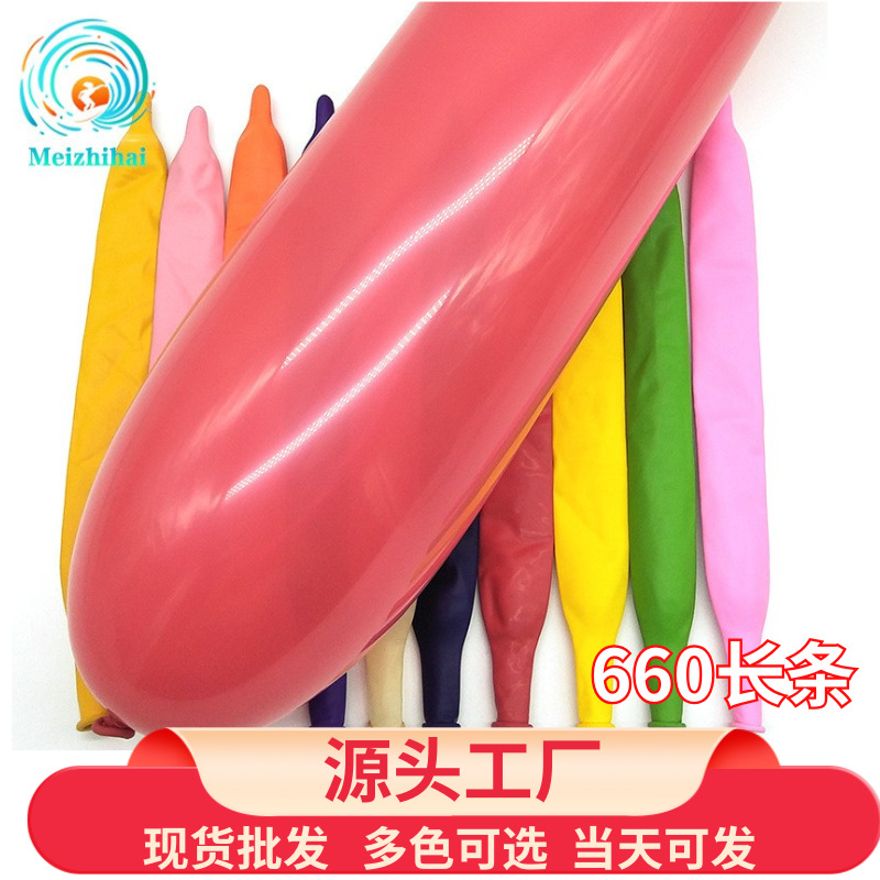 50 piezas un paquete de globos de modelado 660 Magic largo globo modelado tejido