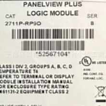 2711P-RP9D�_���f��߉݋ģ�Kȫ��ԭ�b��Ʒ���F؛�|��һ���ػݳ�