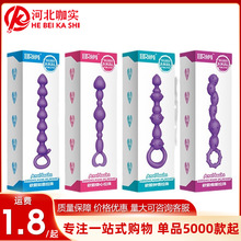 ȡ�����������ͥ������Ů����ο����С̖���T����Ȥ��������Ʒ