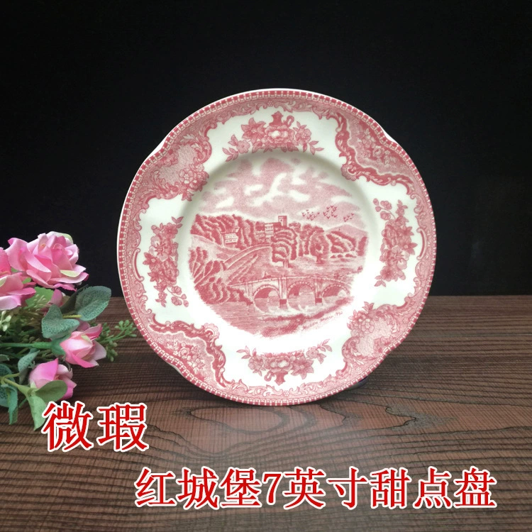 Последний заказ Wedgwood Red Castle серии модные западные блюда европейские тарелки для супа тарелки чаши и блюдца