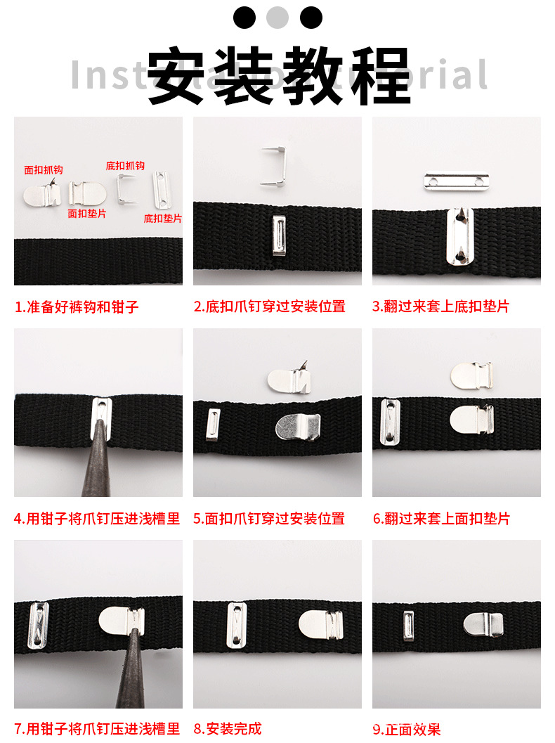 详情页_08.png