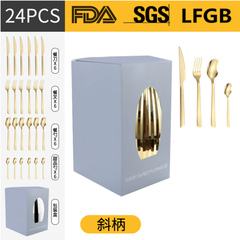 Amazon transfronteriza suministro de humor huevo vajilla de acero inoxidable Juego de 24 piezas 4 piezas principales caja de regalo Cuchillo de comida occidental, tenedor y traje de cuchara