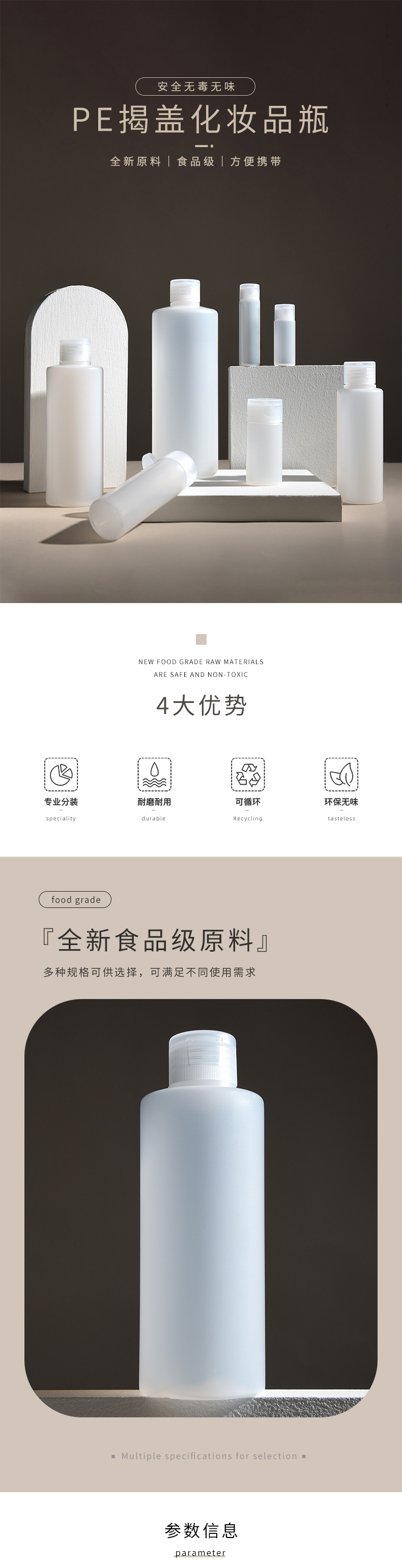 长图_01.jpg
