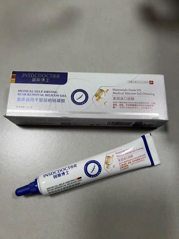 【主图款正品】因斯博士祛疤膏医用自风干型祛疤硅凝胶 畅销爆款|undefined