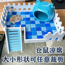 �}�����콵�؛�ϯ��������m�i����ɢ������z�ܱ����|�����l