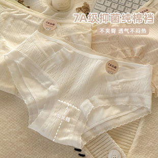 �½��ޟo�ۃ�ѝŮʿ����10�d����������Ů��͸���Ứ�����Ƕ�ѝ�^