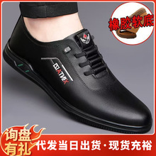 ��Ь�¿���ʿܛ��ܛ��ƤЬ���m�p��һ�_���ļ��ٴ���ʿ���eЬ���l