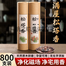 ������ŷ��㷽��ؔ�߼�������޹�����҃ȃ����ň�޹��̴�����