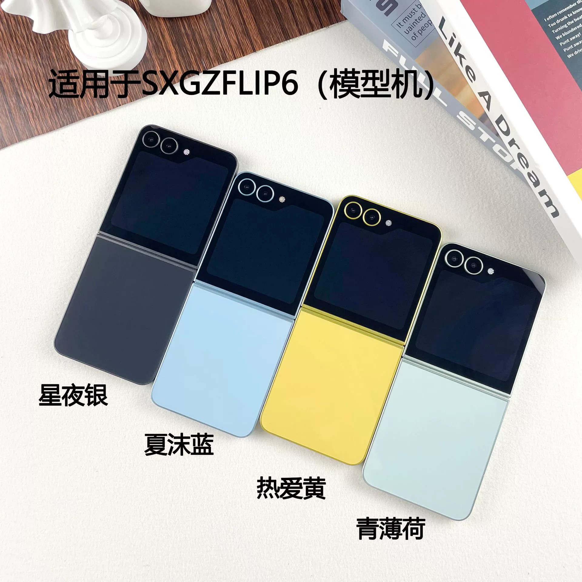 Samsung, совместимая реалистичная складная модель мобильного телефона, подставка, Z Flip6