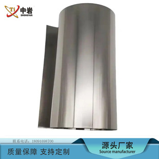 Դ�^�S�ҹ���TA1��⁲� ⁎� ⁺Ͻ� Ҏ���Rȫ�ɼӹ�