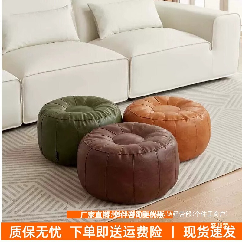 Fábrica directa de sofá perezoso cubierta sin relleno de asiento muelle taburetes de cuero puede almacenar bolsas de tela asiento muelle taburetes rellenos de ropa vieja