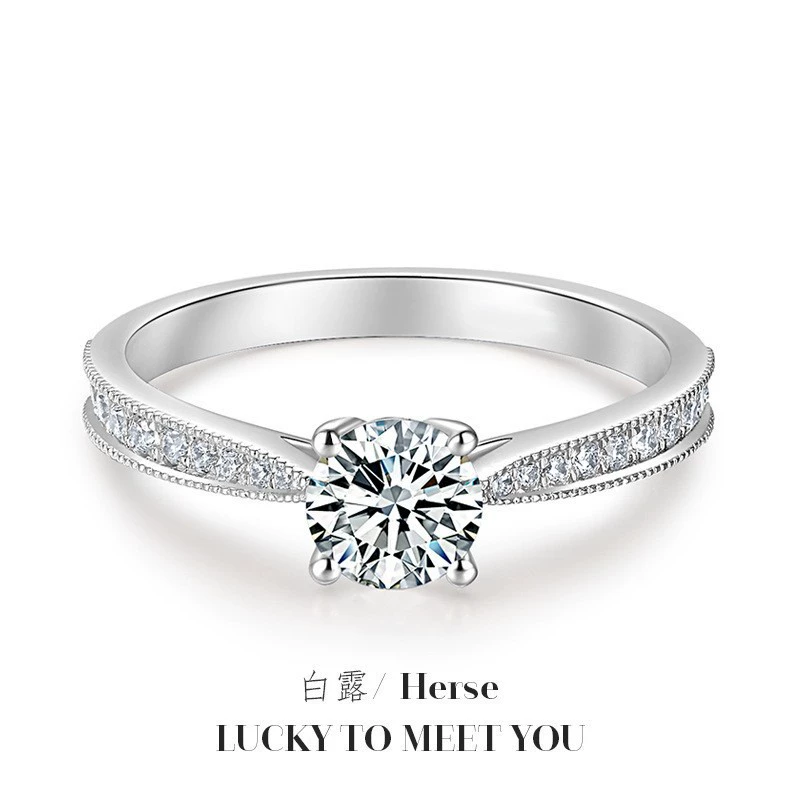 One size ring, platinum 950 sample