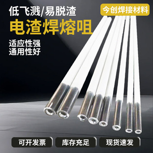 䓽Y��������۾����� ���l�⏽8mm,10mm,12mm��������������۾�