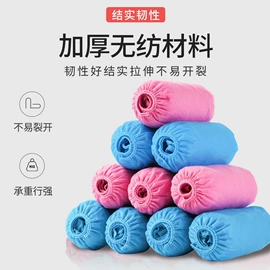 一次性鞋套;一次性马桶垫;一次性围裙