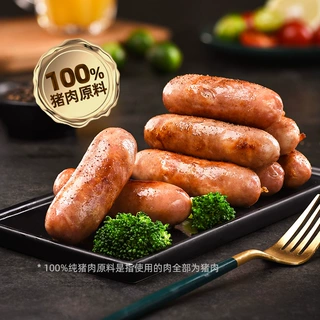喜旺大块肉烤肠200g*4烤肠冷冻产品台湾风味烤肠零食早餐