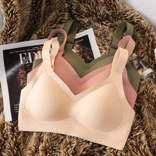 Jelly Strip Traceless Underwear Women's Small Chest Push-up One-piece Anti-sagging Sports Soft Support Text Bra Summer Thin