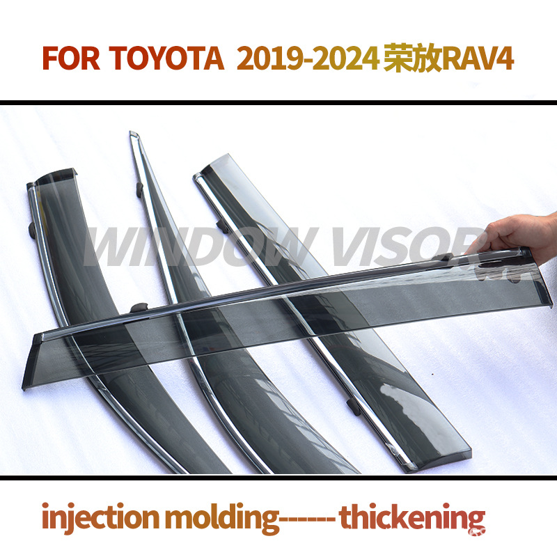Applicable to 2019-2024 Toyota Rongfong RAV4 Window visors Sunny Rain Boil Acrylic Rain Boil Rain Eyebrow