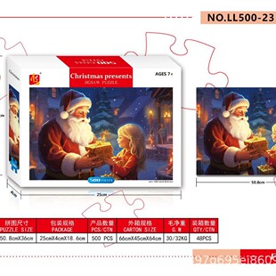 �羳��ͯƴ�D500Ƭ�}�Q�����ͮ�������˸��y�Ƚ≺�ؔ����l�Y��