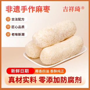 ���������z�ֹ�Ҭ���闗ޤ�����黔ѩ������k����С����ʳ���c��