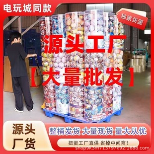 100mm�S��ֲ�ｩ�Ʊ������Ť��ä��耳ו��������ͯ��ߔ[�ؔ�