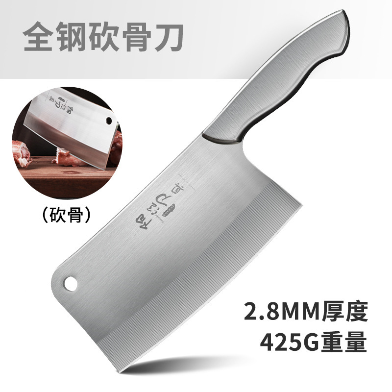 Cuchillo de cocina de acero inoxidable cuchillo de corte doméstico cuchillo de cocina cuchillo de corte de carne cuchillo de cocina cuchillo de corte de hueso cuchillo de corte de cocina estampado