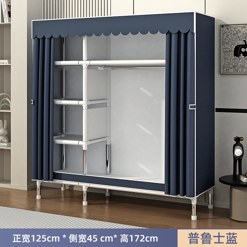 简易衣柜家用卧室组装全钢架加粗加厚布衣柜结实耐用出租房收纳橱|undefined