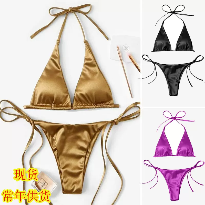 2022新款泳装 性感欧美比基尼沙滩套装bikini时尚分体泳衣现货