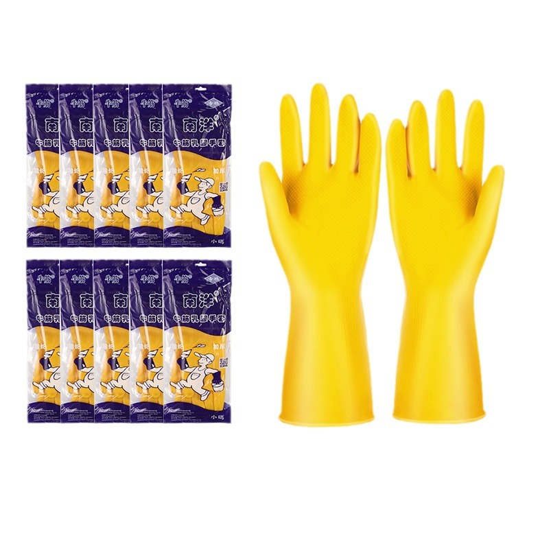 Guantes de Látex Domésticos de Silicona, Impermeable, para Cocina y Limpieza Doméstica image 6