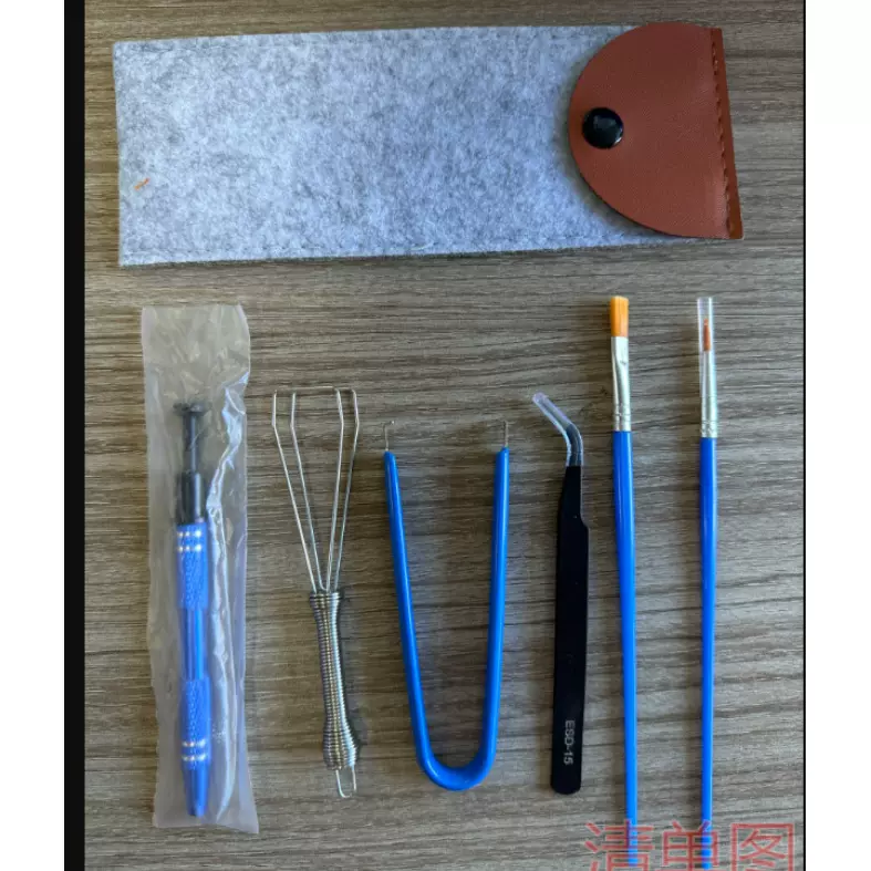 机械键盘清洁工具套装 跨境源头厂家 钢丝键帽拔键器