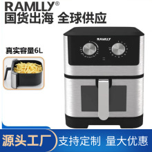 ramlly�՚�ը�6L�������ը偛]�͟���l�C�๦��ը偼��ÿ羳