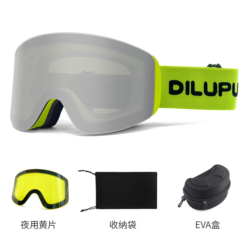 그린 프레임 실버 세트