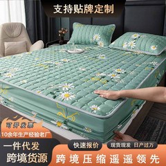 プリント挟み綿厚手ベッド笠3点セット単品防塵ベッドカバーシーツ座夢思マットレス保護カバー