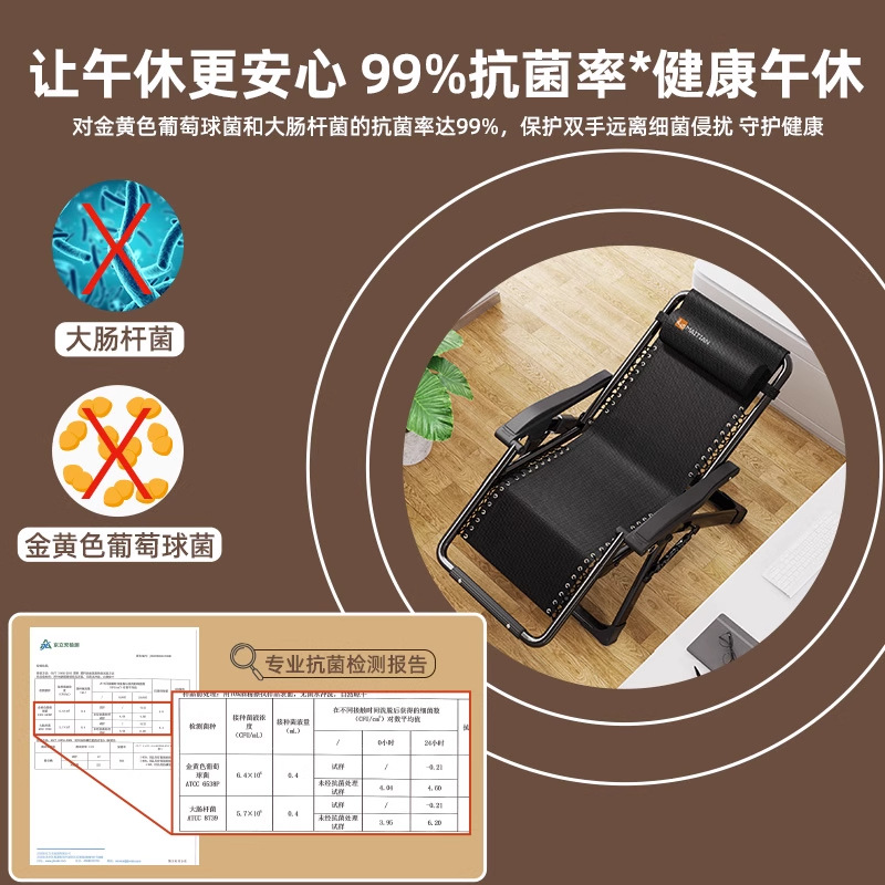 Silla reclinable plegable 2025, nueva cama de almuerzo para sentarse y dormir, balcón de oficina para el hogar, silla reclinable con respaldo casual para personas mayores