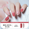 Double-sided two-color nail polish, transparent finger oil, no lamp dry, long-term effect