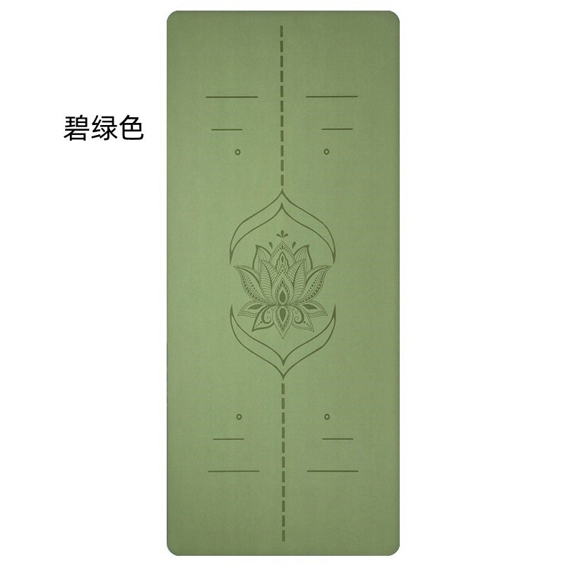청록색