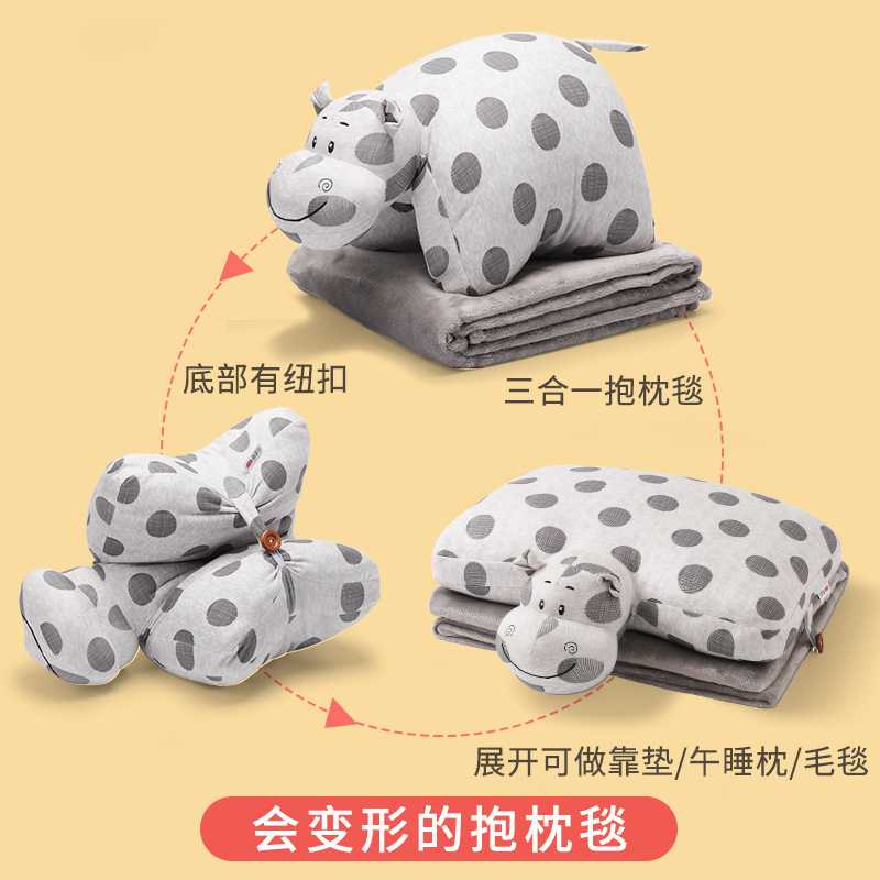 Blanket Office Nap Pillow Two-in-One Girl Sleeping Pregnant Women Waist Pillow Baby Seat Waist Protection Cushion Backrest