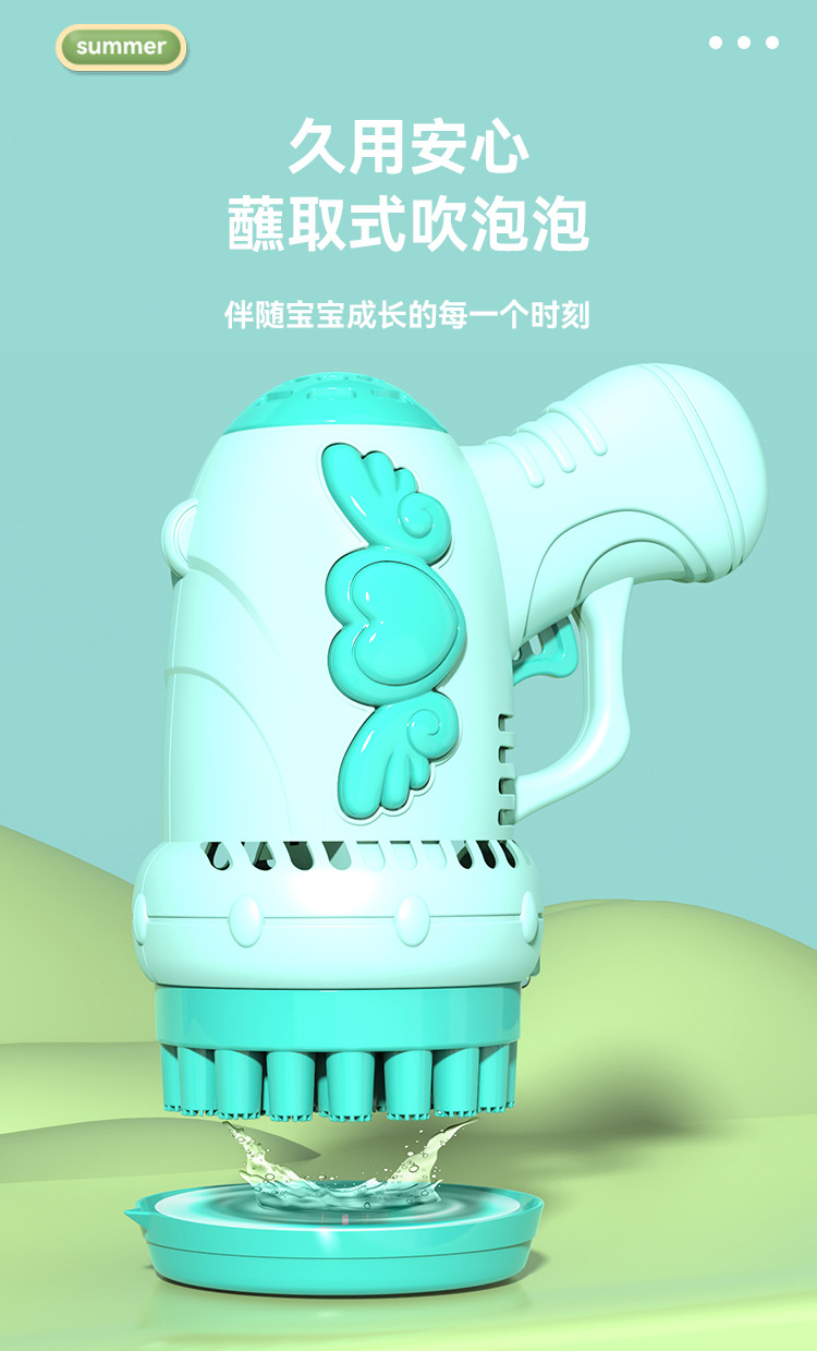 详情页 (7).jpg