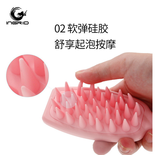 Household adult baby shampoo massage comb long handle shampoo brush hair scalp massage shampoo comb bath supplies