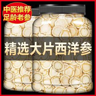 ����Ƭ500g��Ʒ�ٷ���Ş����ؼ��L��ɽҰ�˅���Ƭ���셢����ˮ