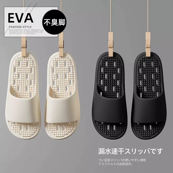 Eva Bathroom Slippers for Women, New Summer Indoor Home Anti-Slip Quick-Dry Odor-Resistant Sandals for Women Wholesale