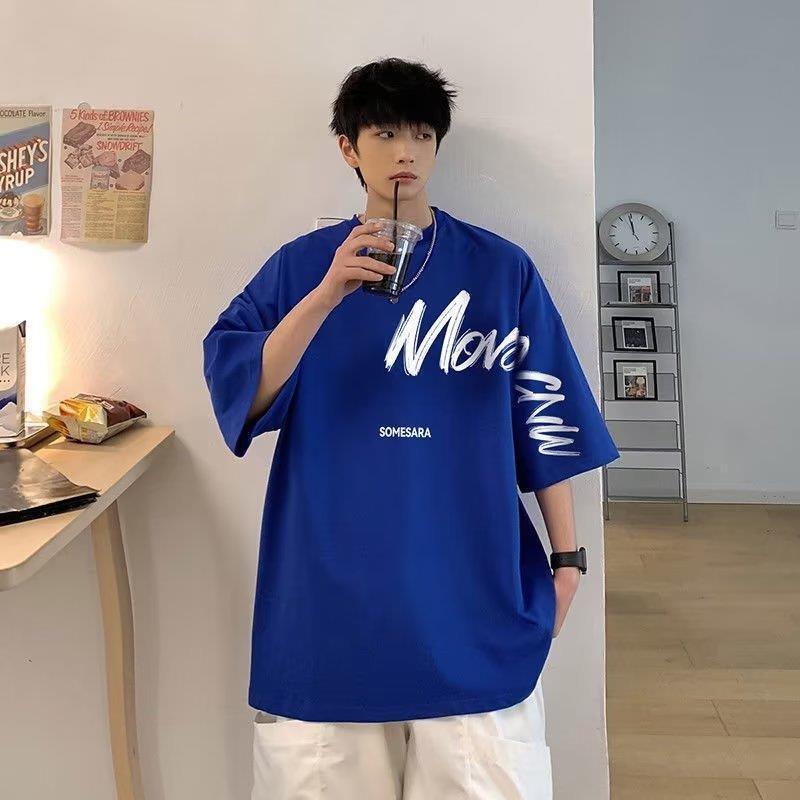 Klein Blue Short-sleeved T-shirt Men's Summer New National Fashion Loose Boyfriend Style Half-sleeved ins Fashion Brand Large Size T-shirt