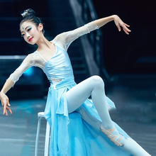 儿童春三月中国风纱衣踏浪古典舞蹈服练功服芒种金晨同款演出服女