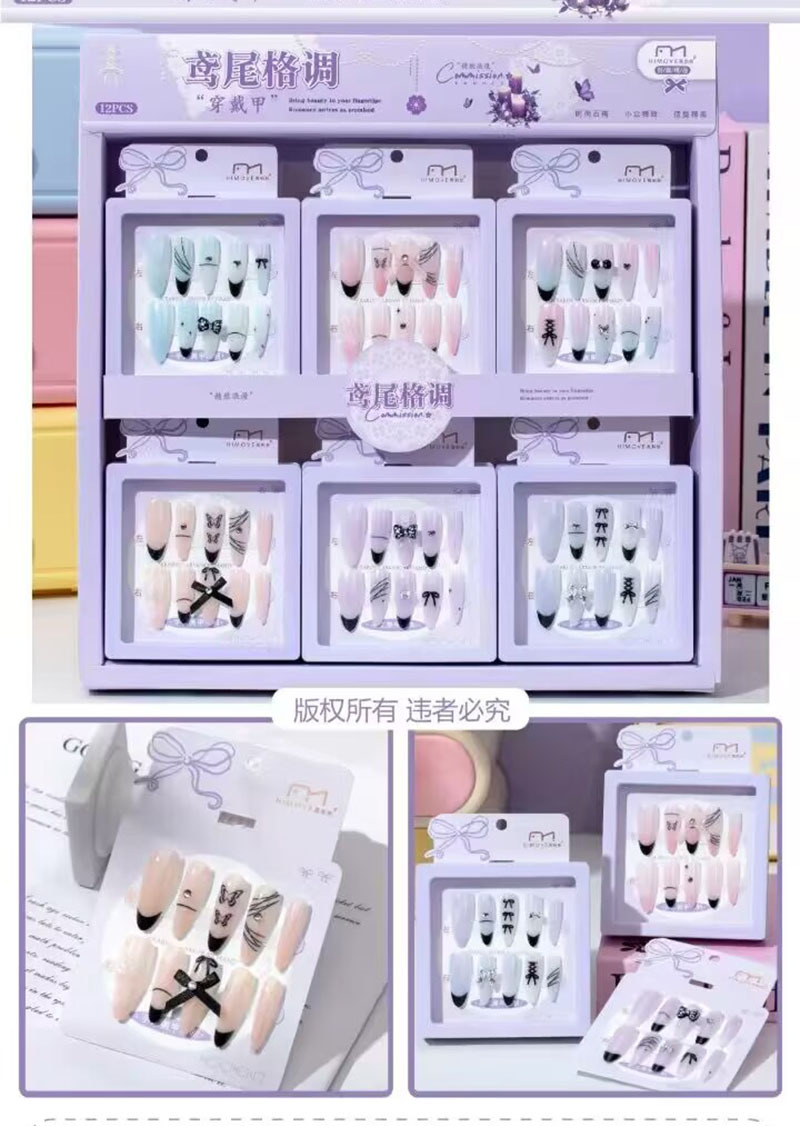 Estampado de ojos de gato con armadura, pegatinas de uñas con gelatina, dibujos animados de estudiantes lindos, desmontables, ponis con armadura image 34