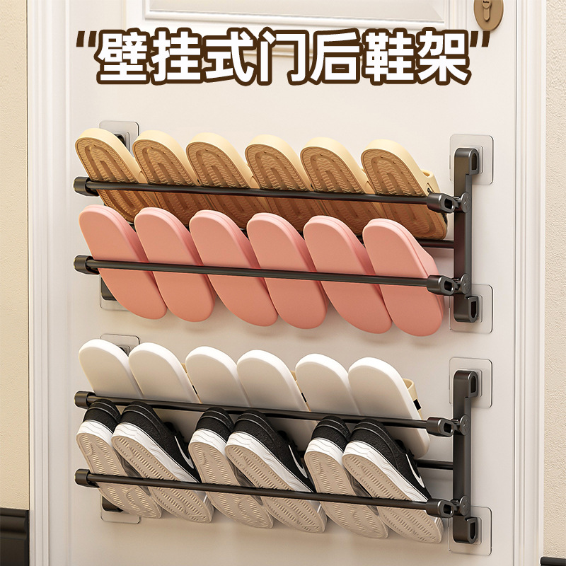 Foldable Storage Slipper Shoe Rack Wall-Mounted Punch-Free Drain Bathroom Toilet Door Multi-Functional Storage Rack