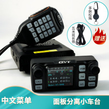 QYTȪ��ͨ�����xС܇̨KT-5000����܇�d���v�C�p��25W���Ĳˆ�