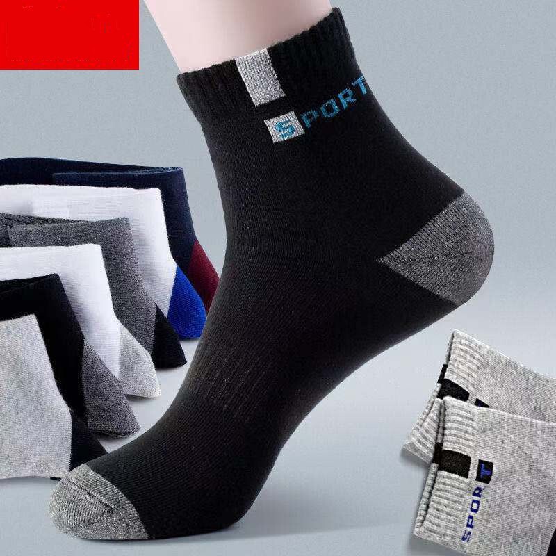 Socks for Men, Mid-Calf Lettered Sport Cotton Socks, Sports Style Anti-Odor Long Socks, Sweat-Absorbent and Breathable, All-Season Basketball Socks for Men