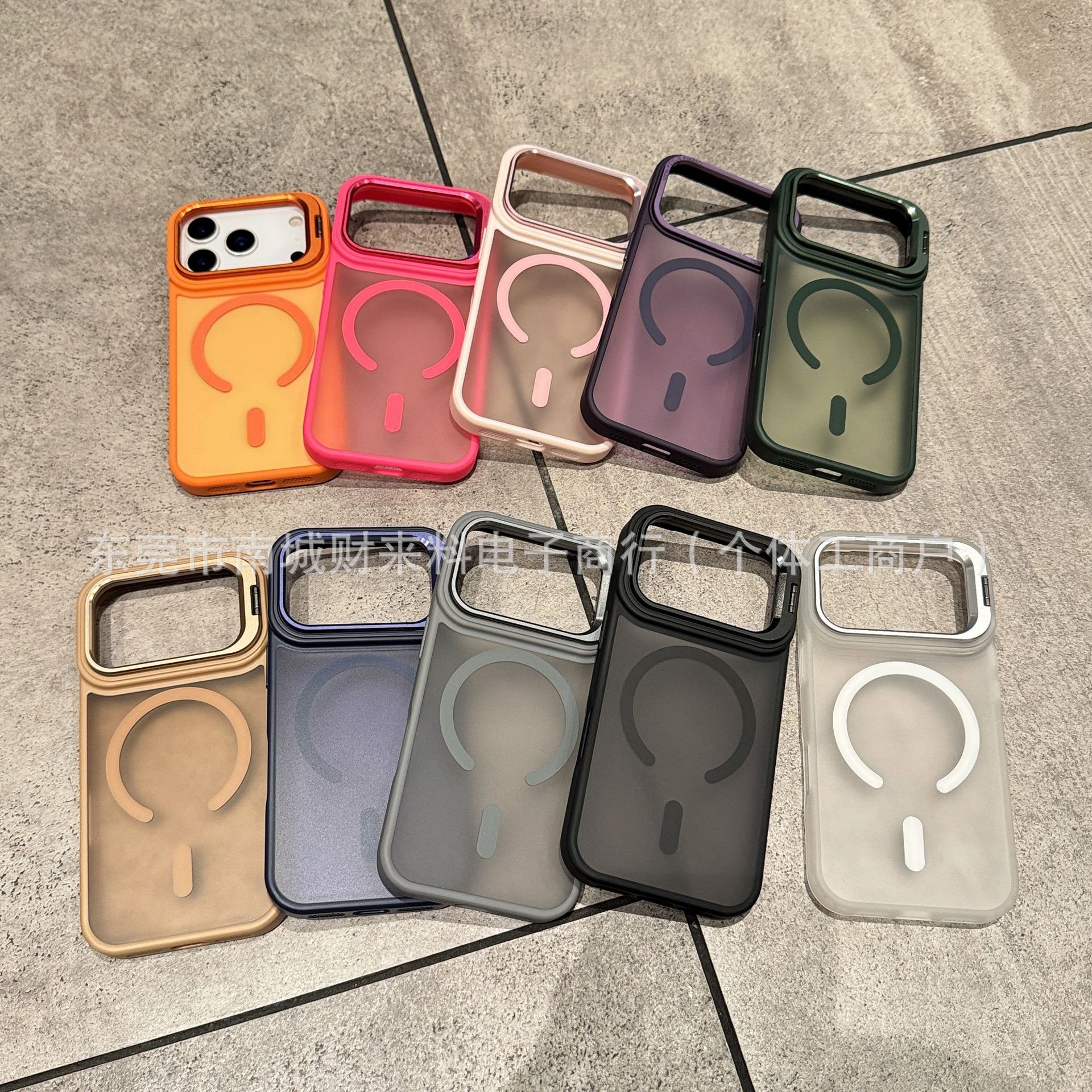 适用苹果17ProMax肤感磁吸手机壳iphone16五金镜头支架防摔保护套